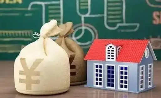 丹东离职后住房公积金多久可以取（离职后住房公积金多长时间能取出来）